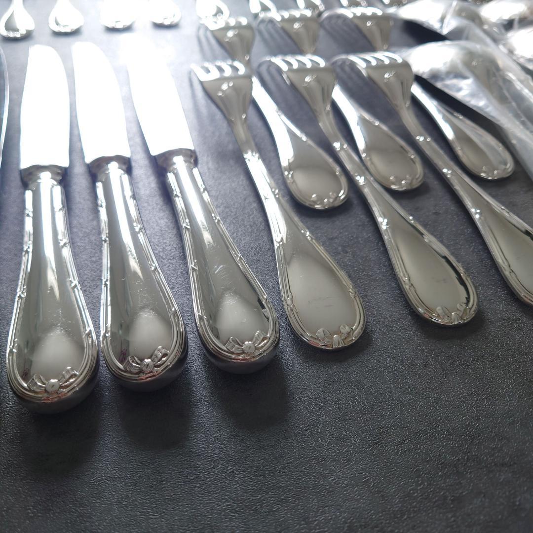 美品 クリストフル リュバン 未開封含む 30点 - メルカリ