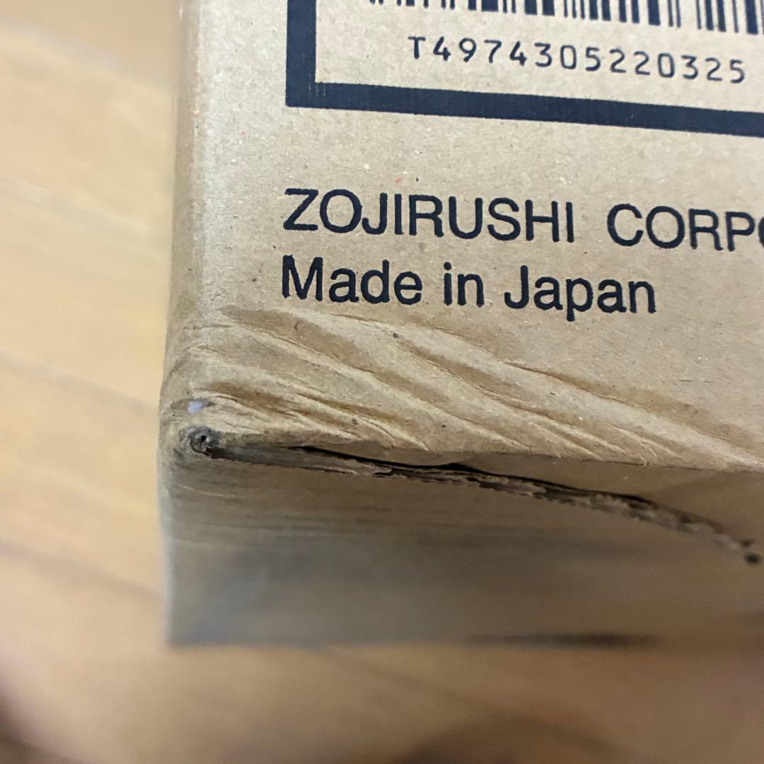 訳あり 新品未使用 象印 炊飯器 NW-VC10-TA 1.0L