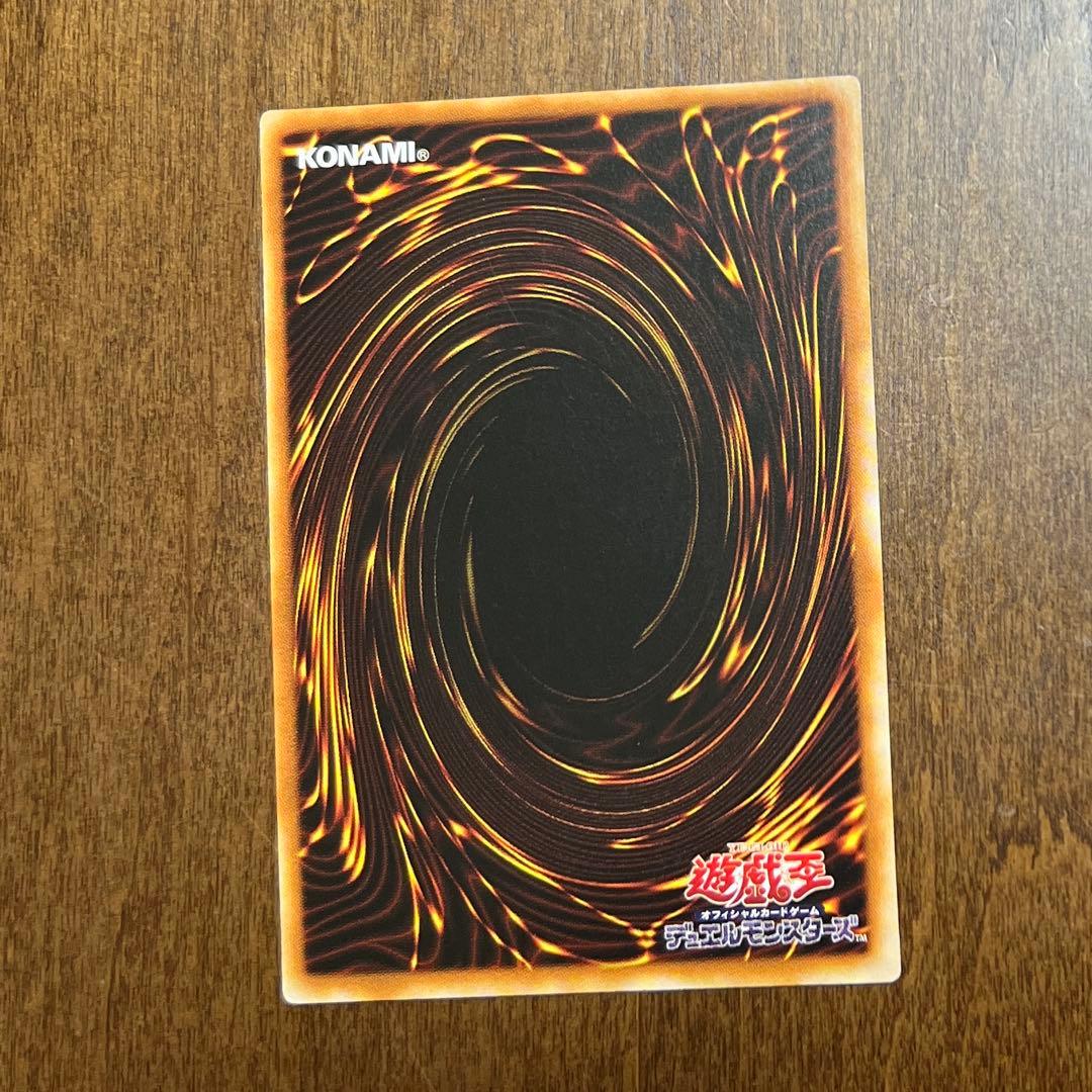 し*ン様 遊戯王 閃刀姫ロゼ 20th シークレット 五つ目 - メルカリ