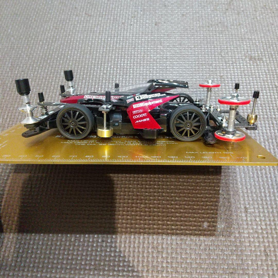 クリボー様専用 ミニ四駆 完成品 アバンテMK2 Red Special - メルカリ