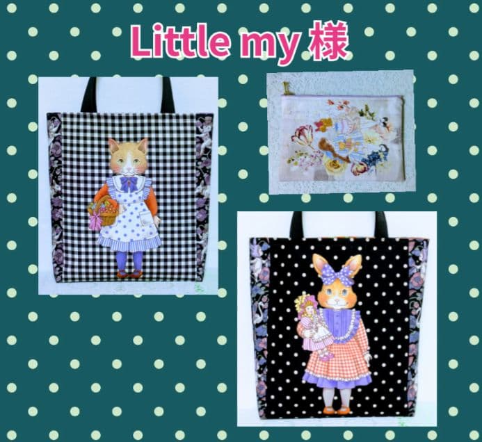 ♡Little my 様♡専用　✿ジョリーフルール✿　3点おまとめ ♡Little my 様♡専用 ✿ジョリーフルール✿ 3点おまとめ
