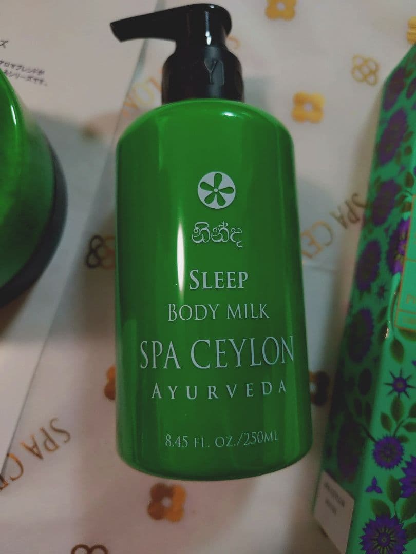 スリープ バスソルト ボディミルク ボディミスト ソープ SPA CEYLON