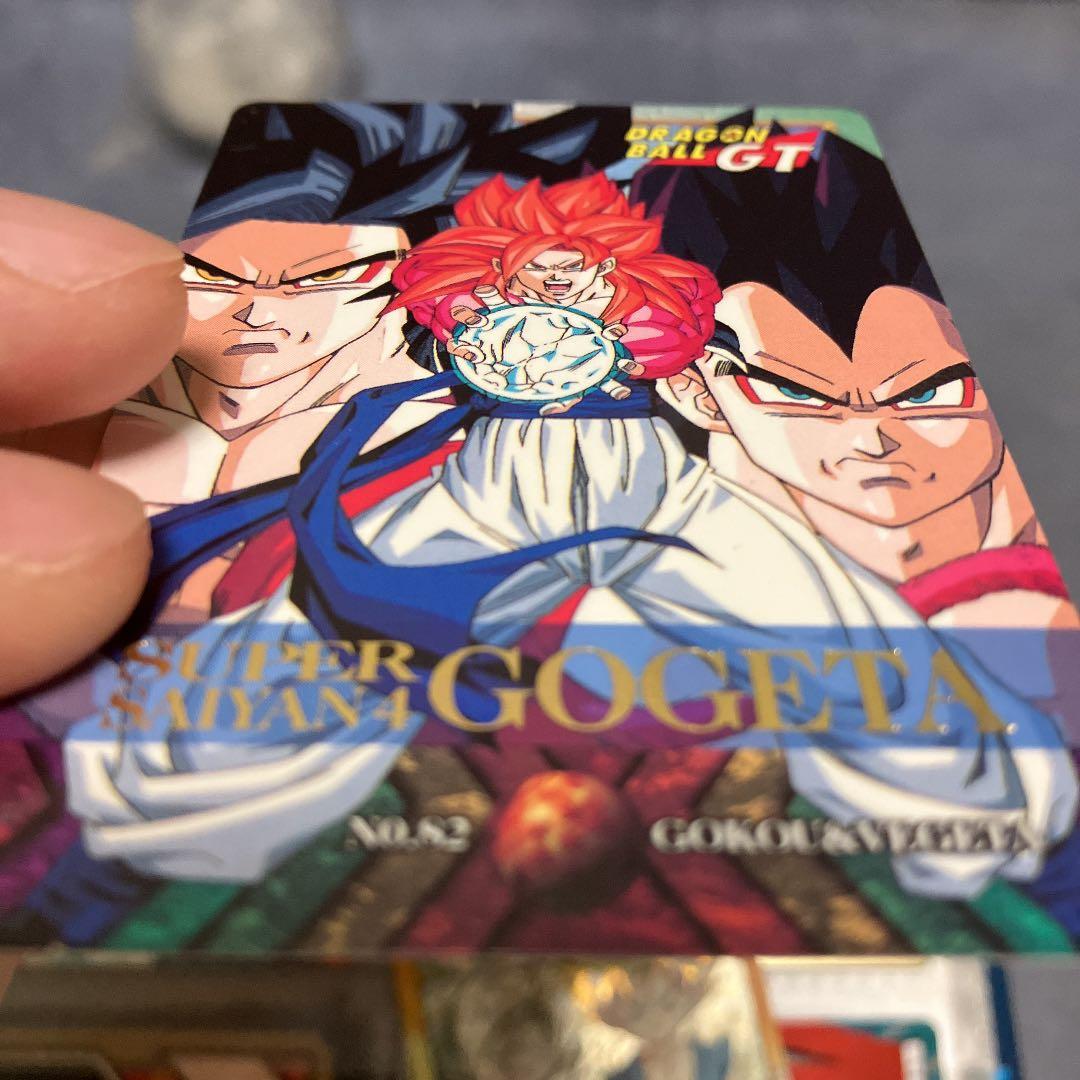 ドラゴンボールGTカードダスNO.1292(状態はいい方の非売品のお宝
