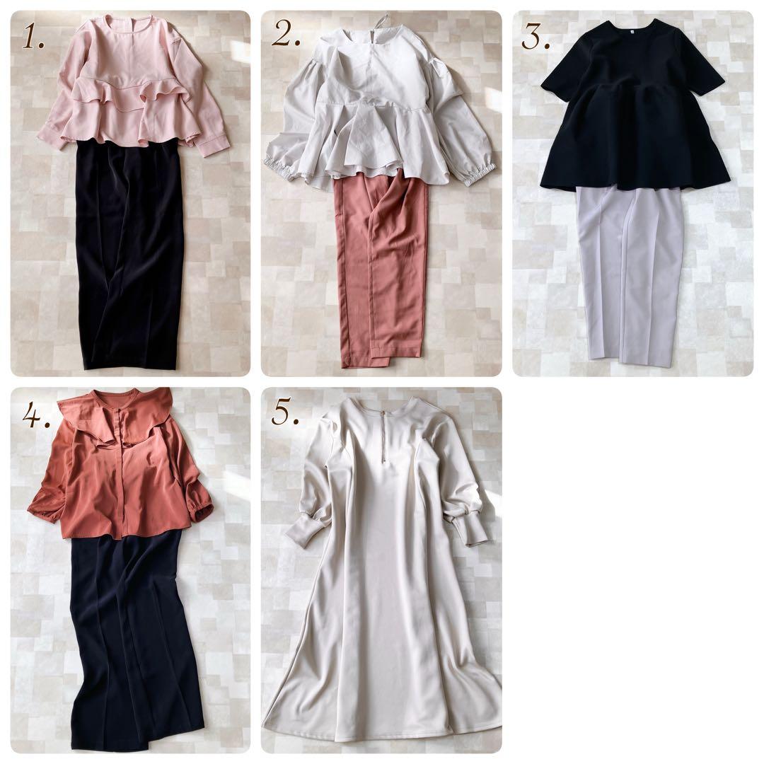 ゆうゆう】812 大人カジュアルコーデ♡Lサイズ レディース服 まとめ売り8点