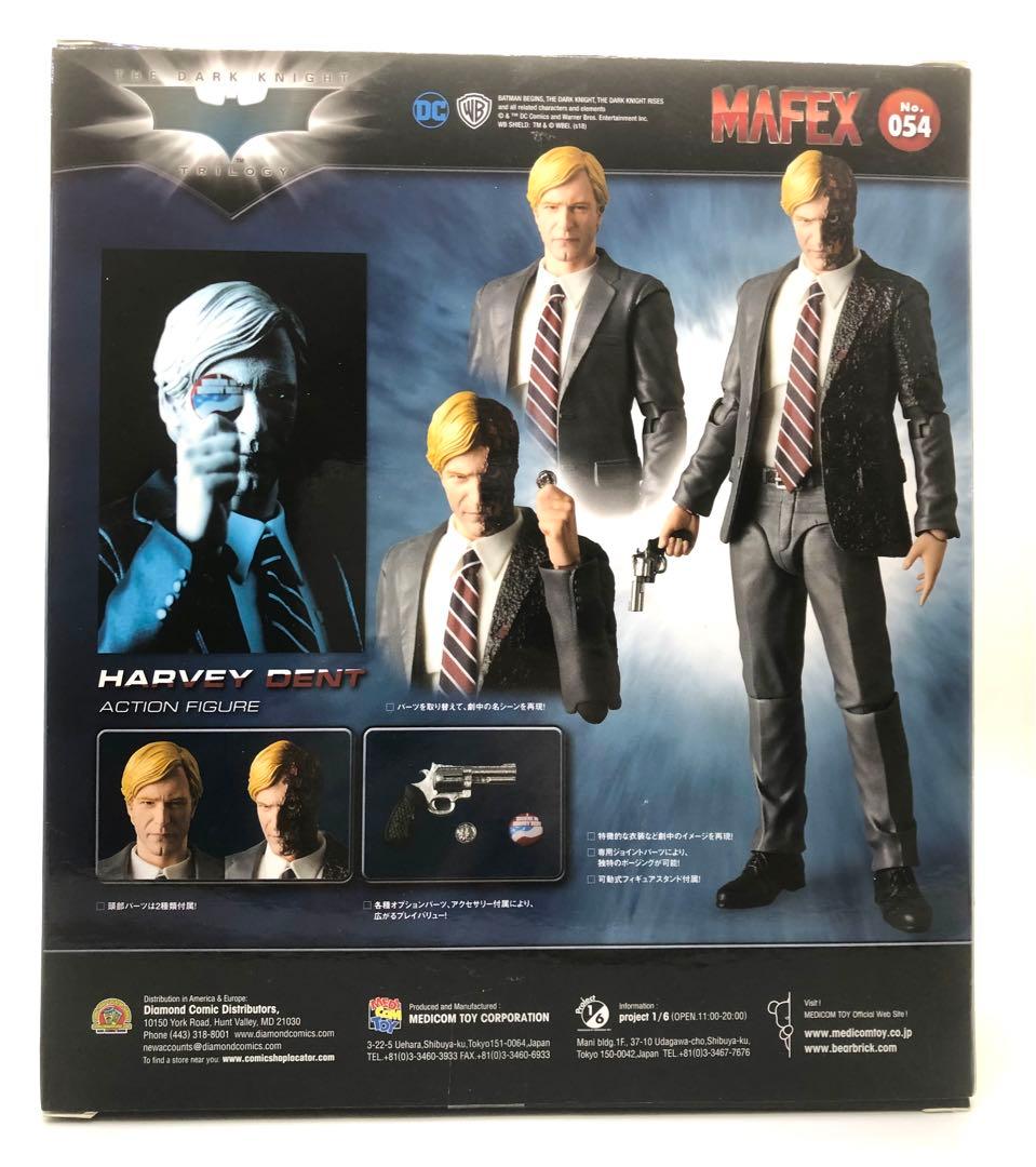 MAFEX ハービー・デント / トゥーフェイス バットマン ダークナイト