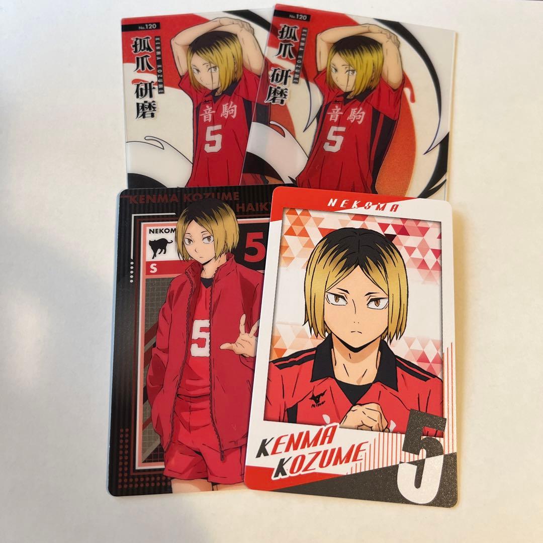 ハイキュー 孤爪研磨 クリアカード メタリックカード - メルカリ