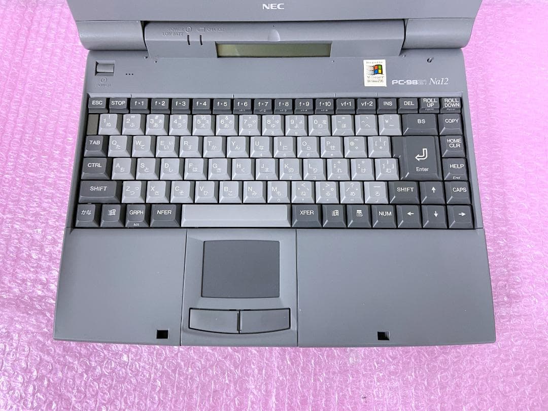 動作OK】NEC PC-9821Na12/H8(Win98SE)画面きれいです