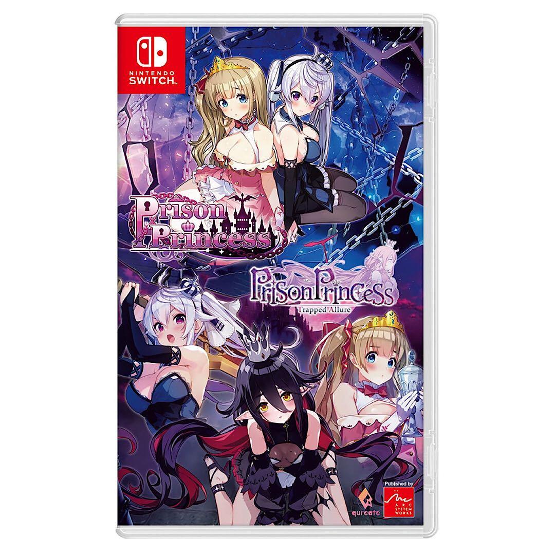 プリズンプリンセス + プリズンプリンセス ハメられし姫たち switch
