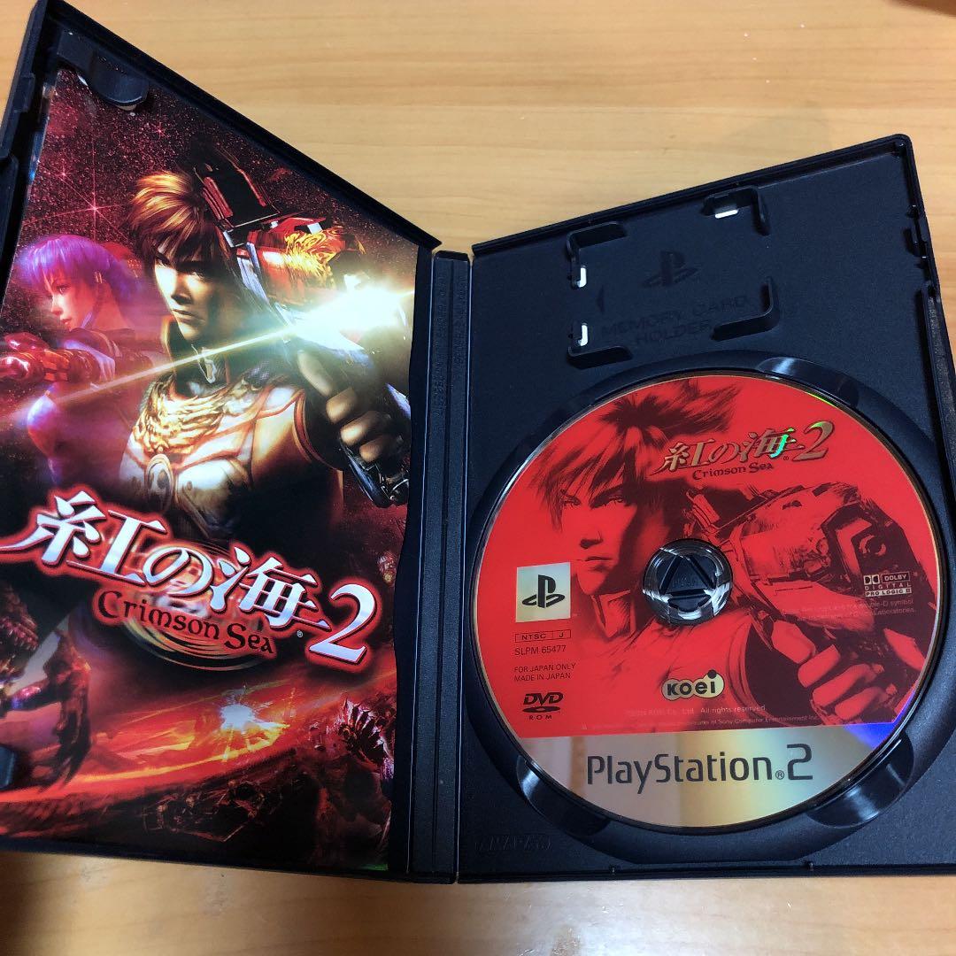 PS2 紅の海2 Crimson Sea - メルカリ