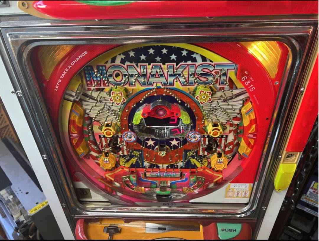 専用 レトロ台 モナキスト 本体 奥村遊戯 モナコ 喋るパチンコ台
