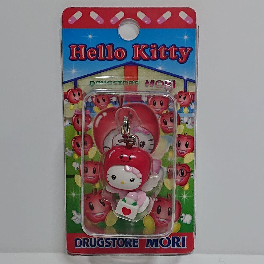 激レア・新品・未使用 ドラッグストアモリ ハローキティ ファスナー