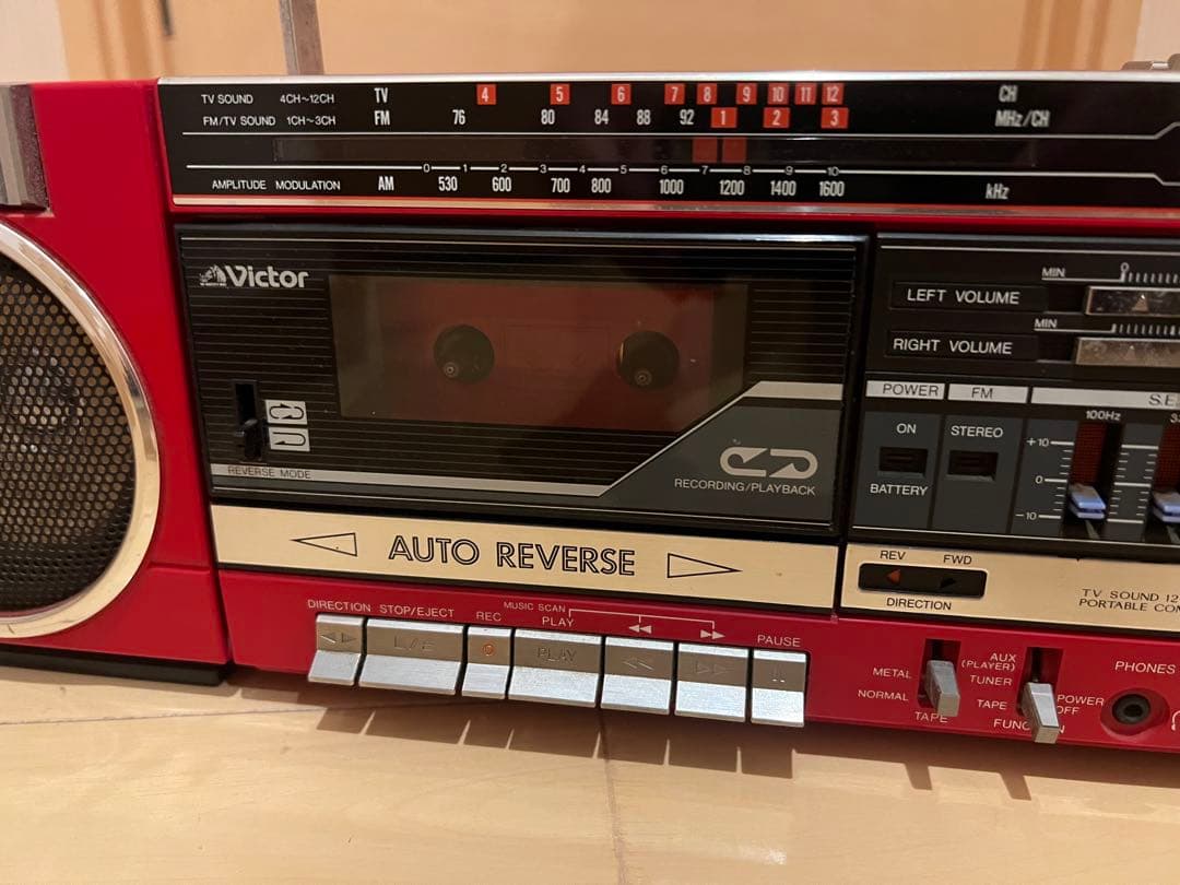 今本様専用 Victor PC-50 ラジカセ オートリバース 【昭和レトロ