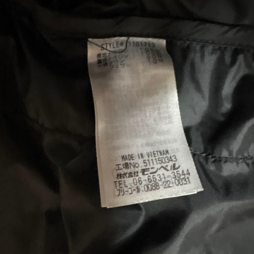 《極美品》mont-bellパーマフロストライトダウンパーカ再新モデルブラックM