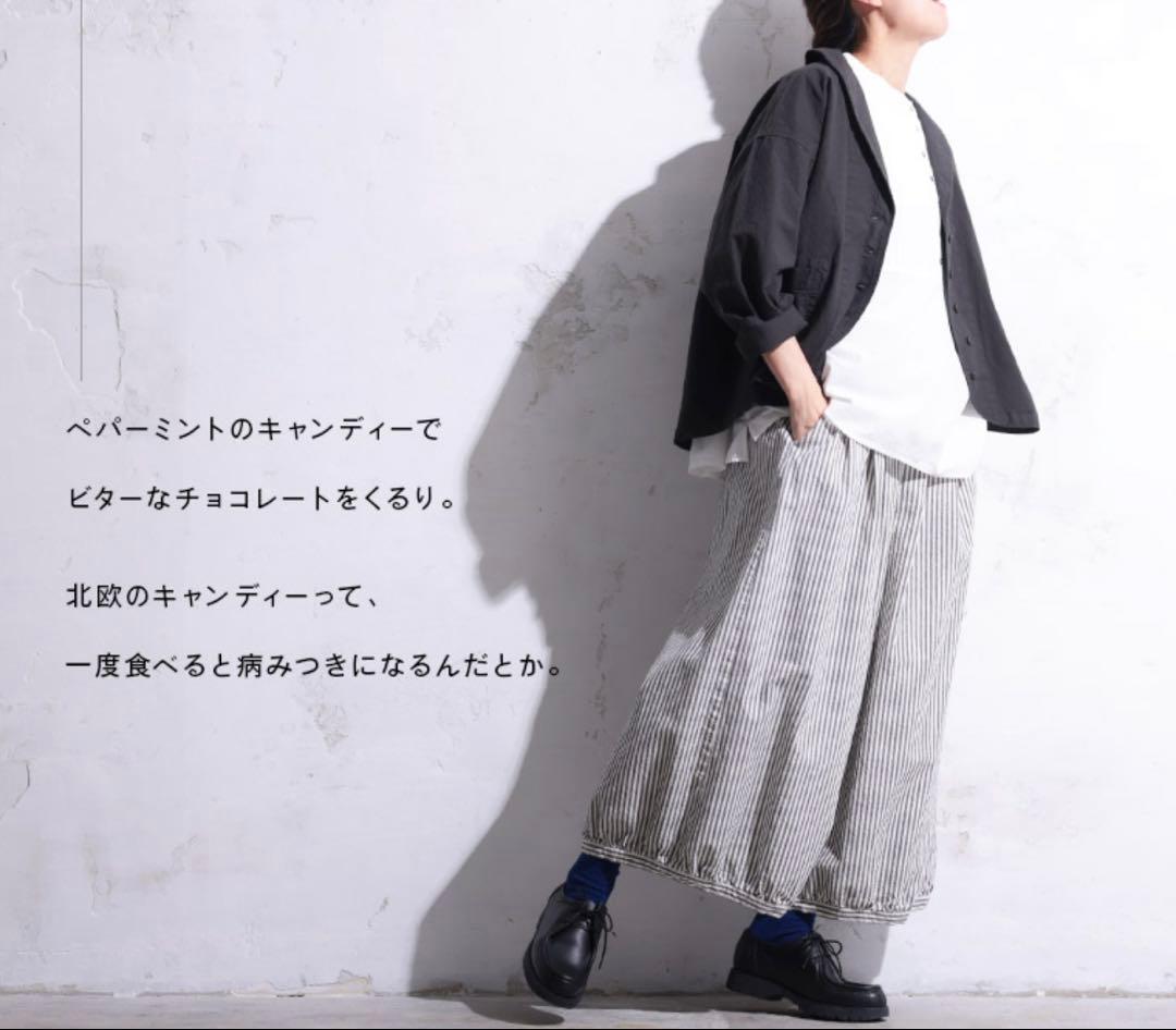 ソウルベリーパンツ キャンディーストライプなガウチョパンツ