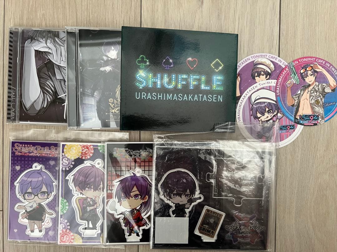 浦島坂田船 志麻 グッズ まとめ売り - メルカリ