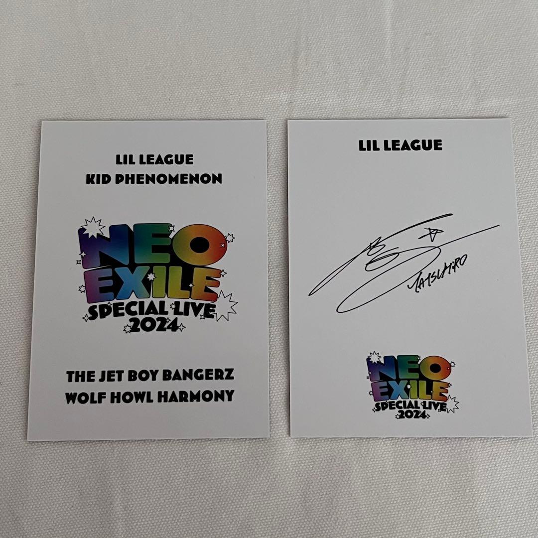 LIL LEAGUE 中村竜大 百田隼麻 トレカセット - メルカリ