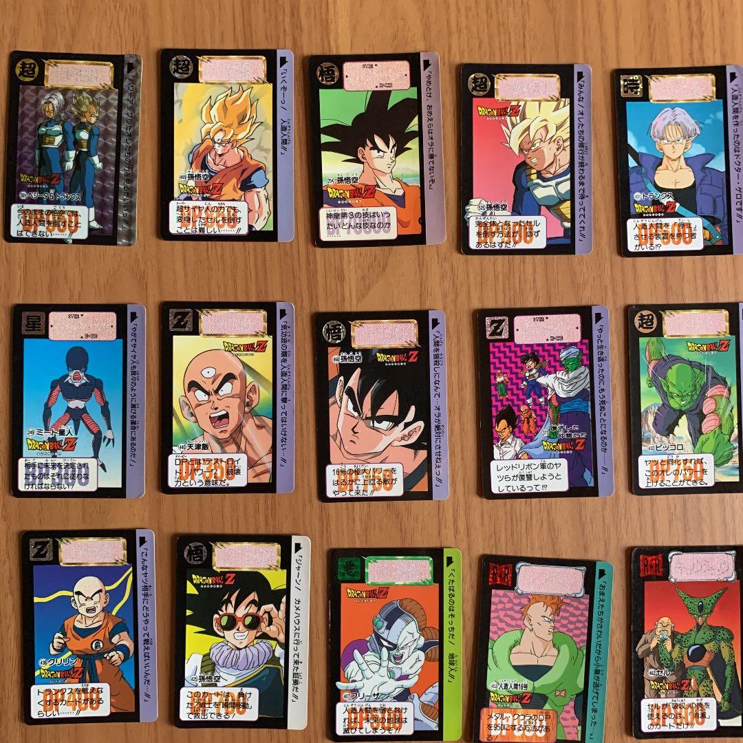 ドラゴンボール カードダス 134枚 システムファイル付き - メルカリ