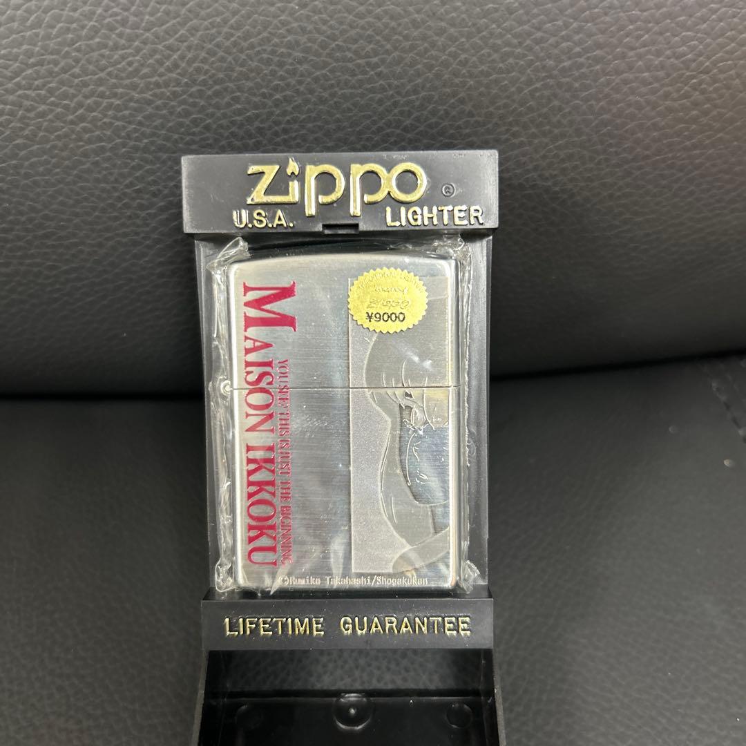 ZIPPO めぞん一刻 1997年製 ZIPPO買取】ZIPPO 1997年4月製造 めぞん一刻 をご紹介！｜2025年11月14