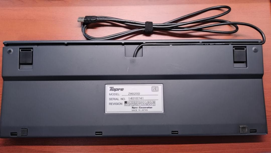 動作確認済】Realforce 108 ZH0200 JustSystems - メルカリ