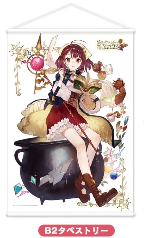 ソフィーのアトリエ B2ダブルスエードタペストリー ソフィー・ノイエン