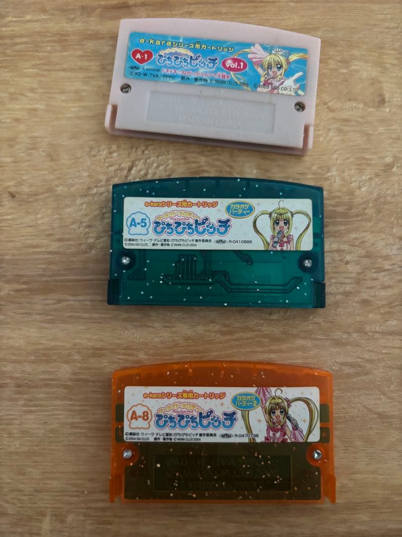 イーカラ ぴちぴちピッチ(最終値下げ)カートリッジとおまけでコード