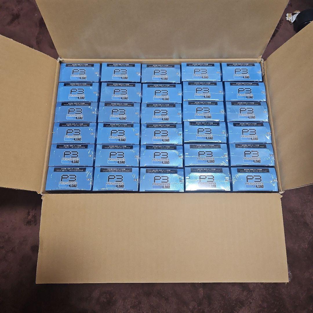 ヴァイスシュヴァルツ　ペルソナ3 リロード ブースター　カートン Amazon.co.jp: ヴァイスシュヴァルツ プレミアムブースター ペルソナ3