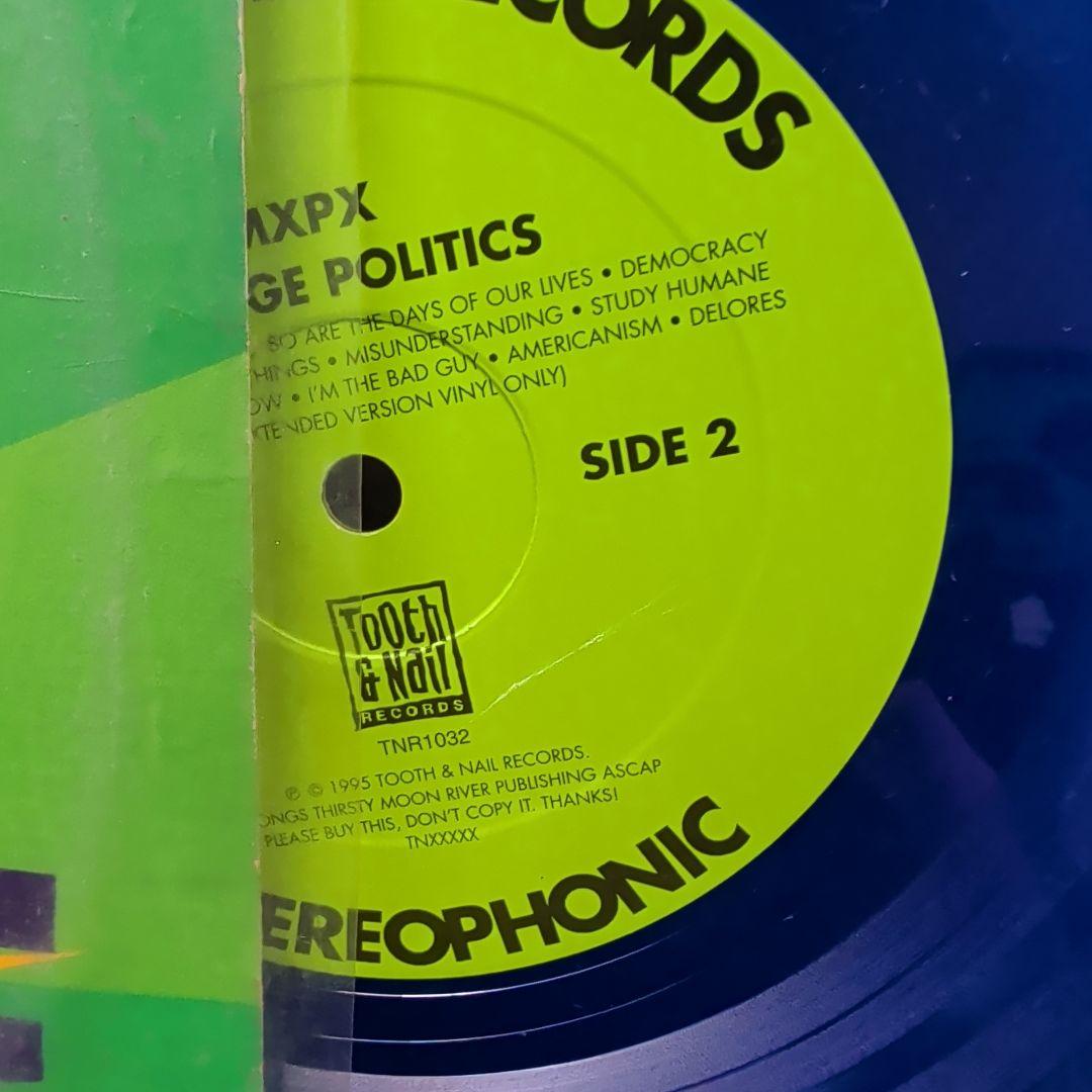 MxPx / Teenage Politics オリジナル盤 ブルービニール希少 - メルカリ