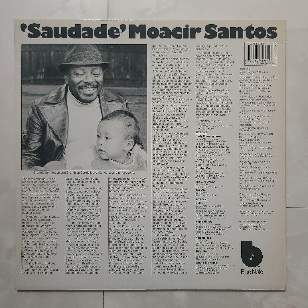 ☆BLUE NOTEレアグルーヴ、サバービア☆名盤LP4枚セット - メルカリ