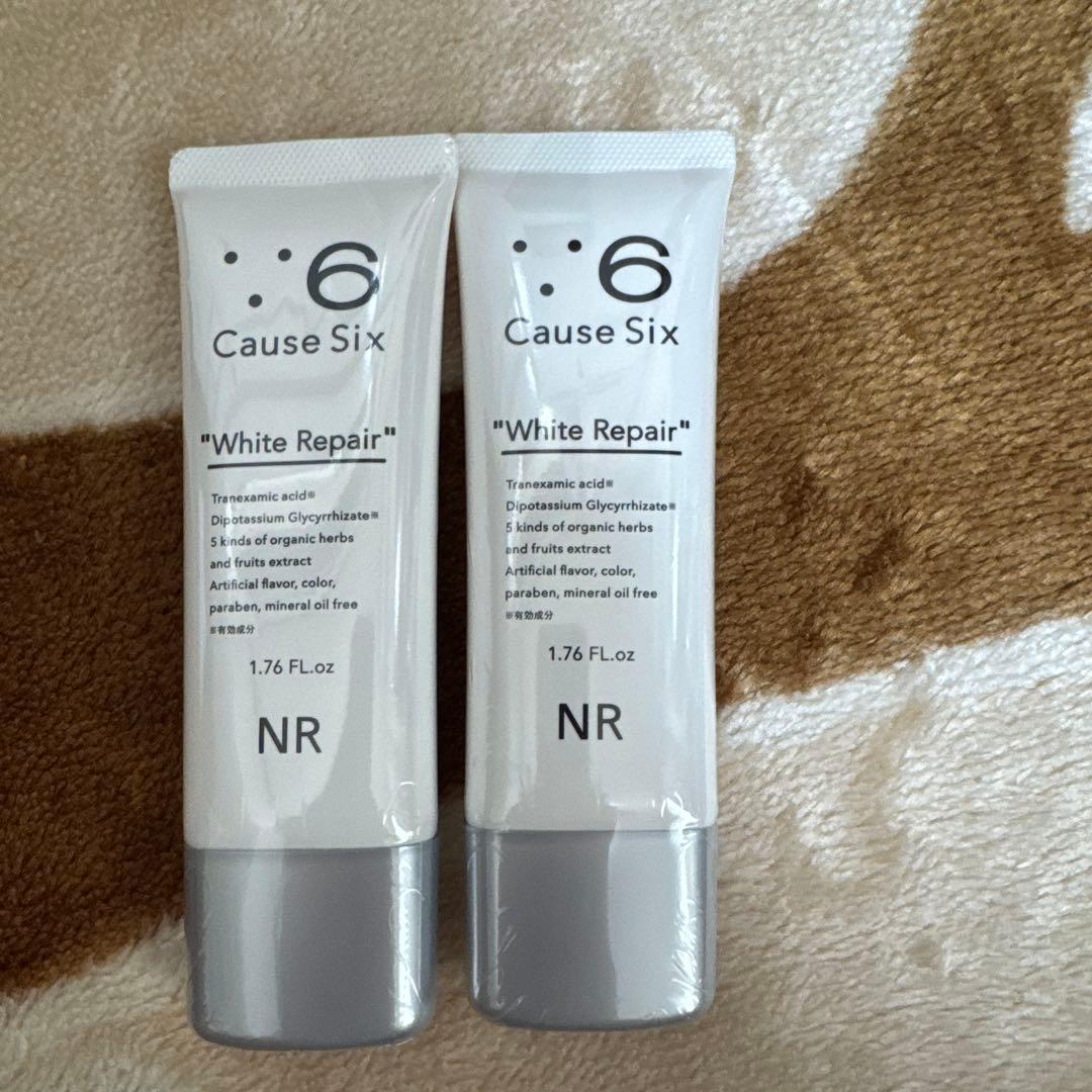 Cause Six White Repair 50ml 2本セット Amazon.co.jp: 【NR】Causesix White Repair (2本) : ビューティー