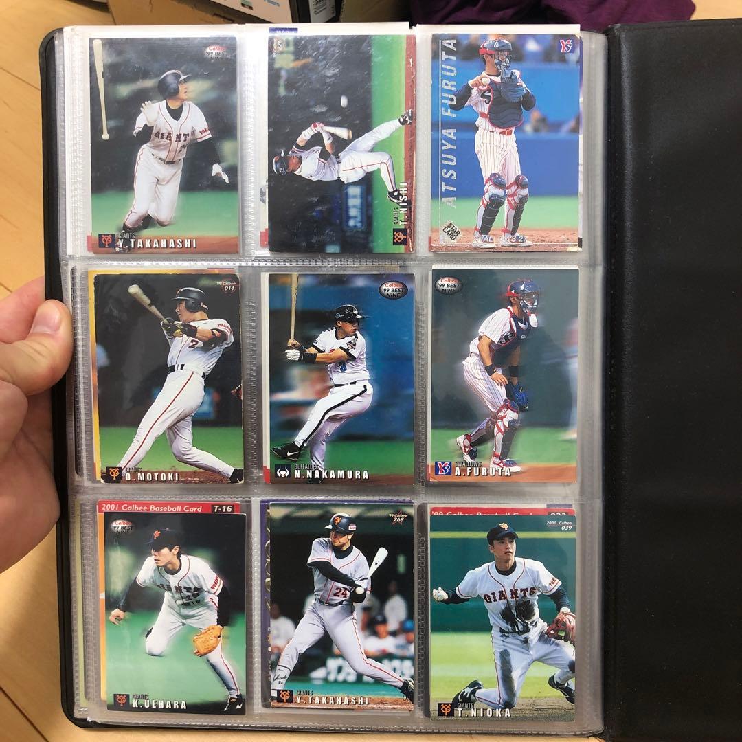 プロ野球チップス名選手激レアカード - メルカリ