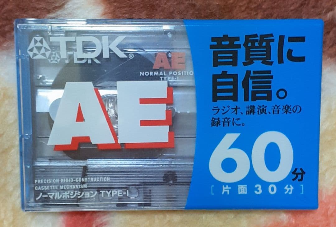 昭和世代のカセットテープ TDK AE-60G ノーマルポジションTYPE-1