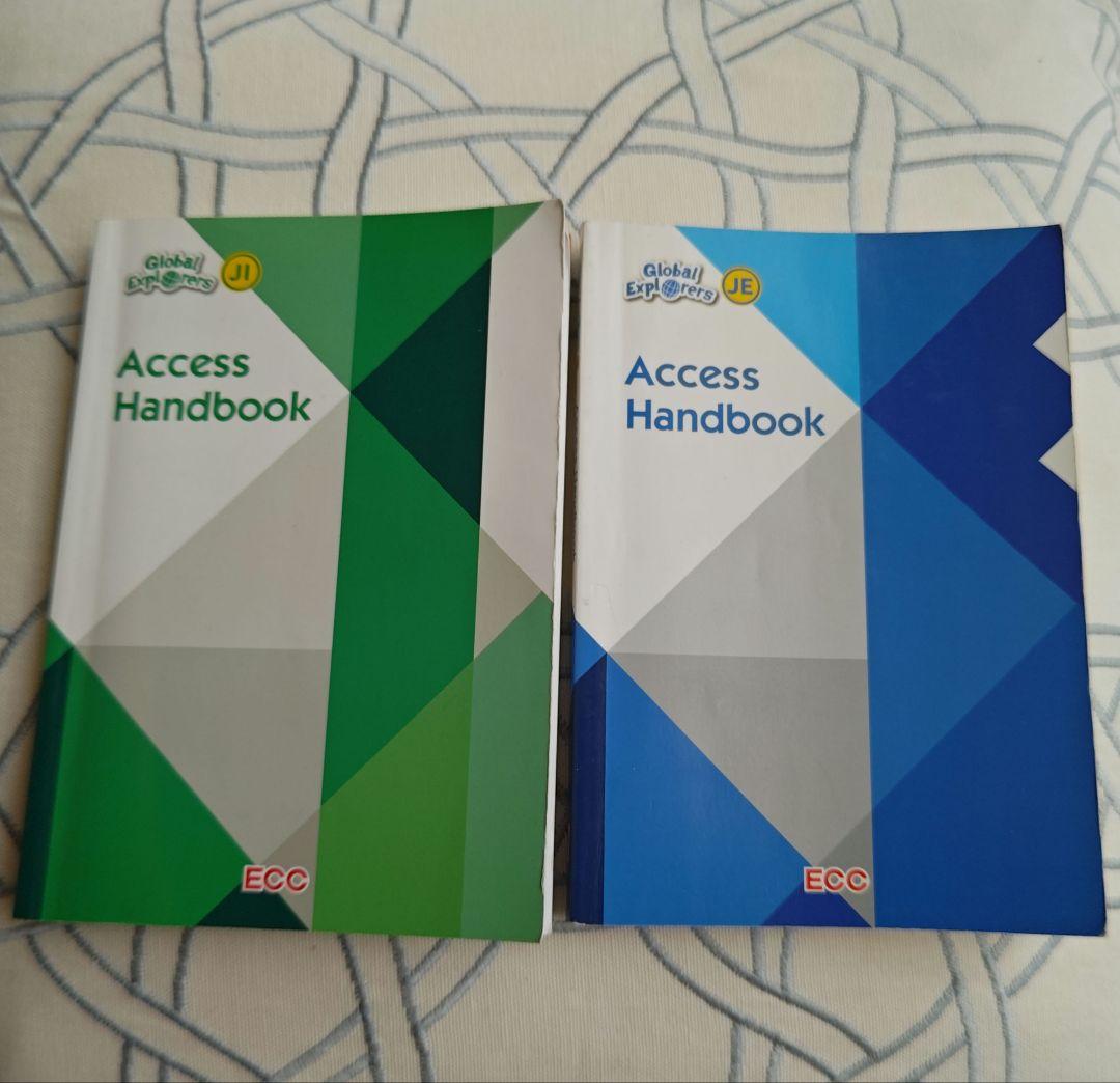 ECC アクセスハンドブック 2冊セット - メルカリ