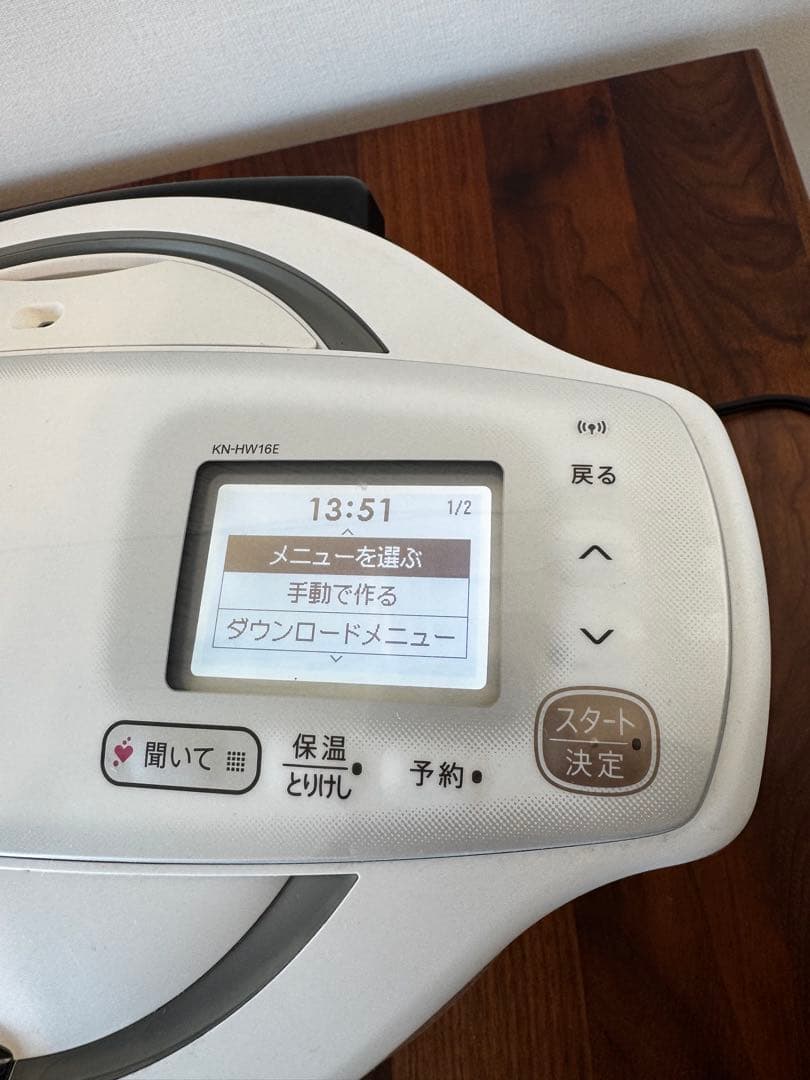 【使用感あり】シャープ ヘルシオ ホットクック 1.6L ホワイト