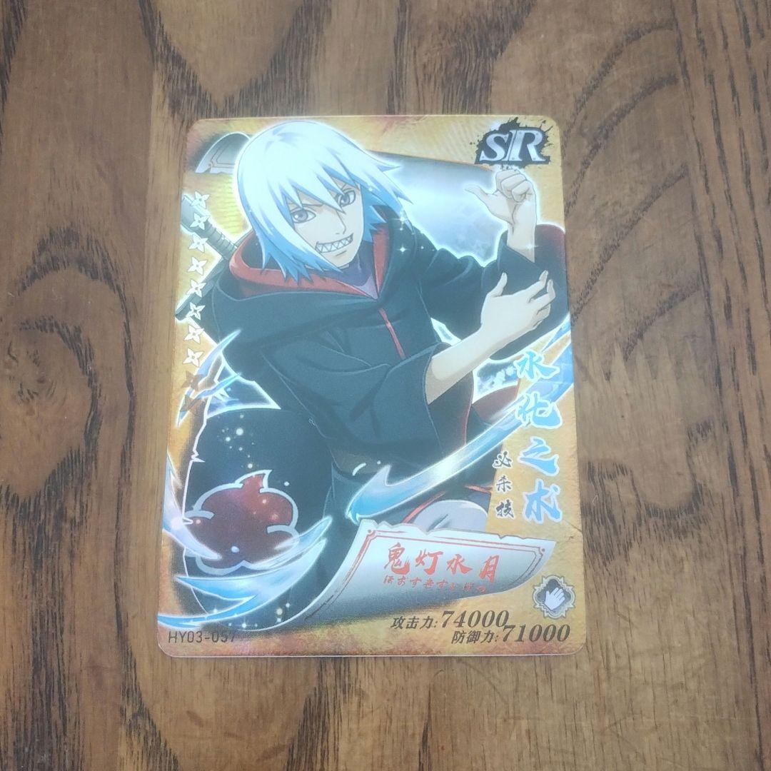 nao様 リクエスト 2点 まとめ商品 - メルカリ