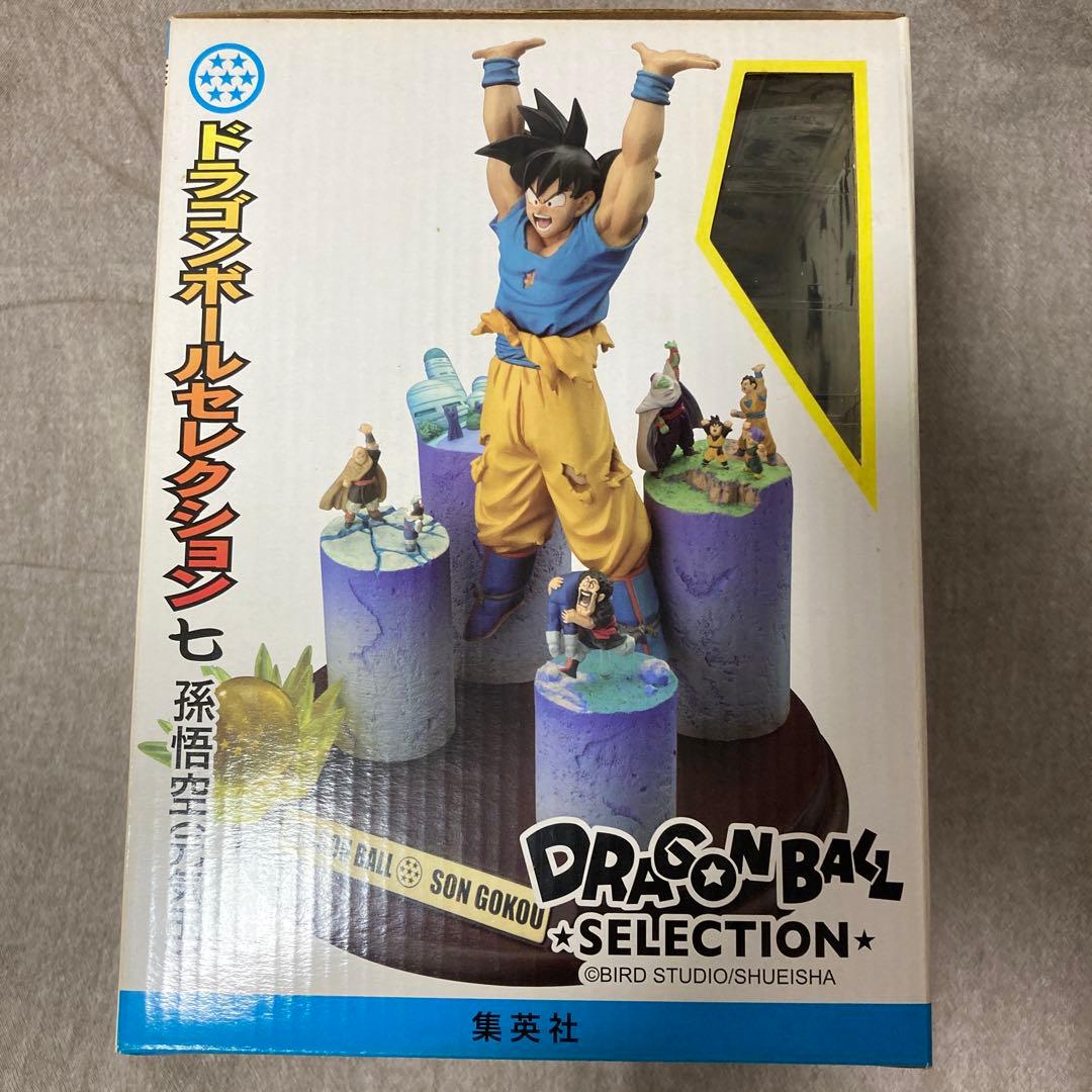 新品未開封 集英社ドラゴンボールセレクションフィギュア7 巻 孫悟空