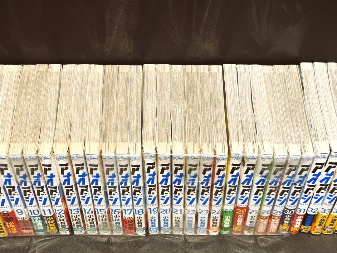 【美品、未開封あり】 アオアシ 1〜39巻 全巻セット 33〜39巻新品未開封