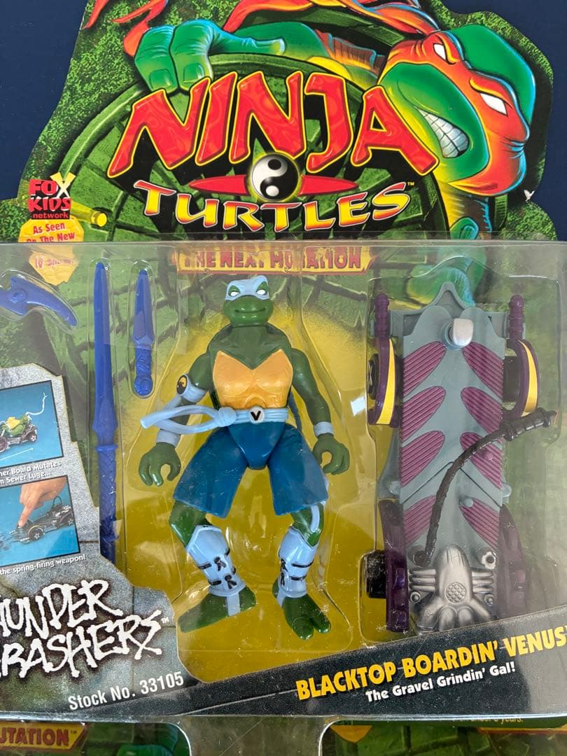 お値下げタートルズネクストミューテーション サンダースラッシャーズ