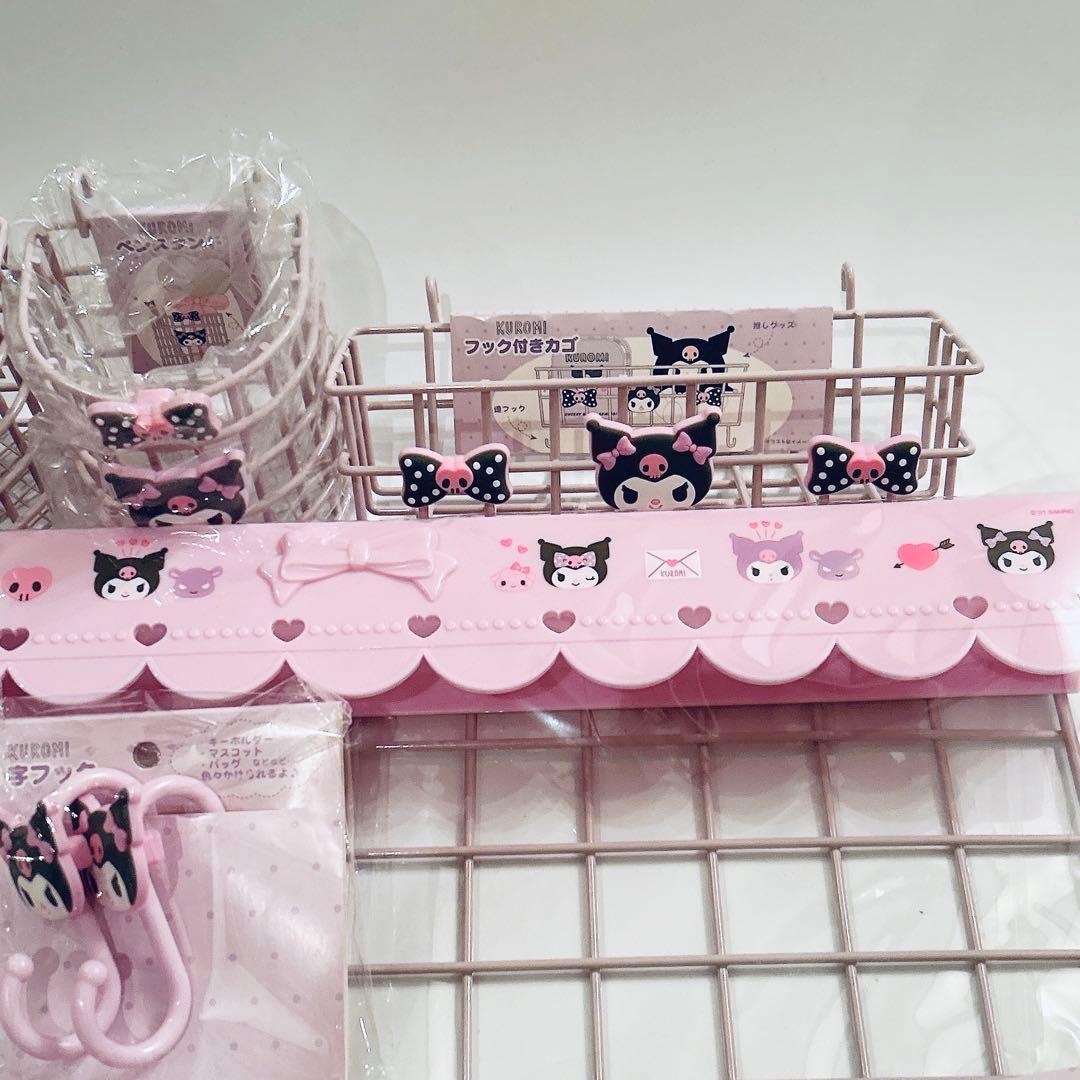 未使用 サンリオ Sanrio クロミ 推しを可愛く飾り隊 ワイヤーネット 7