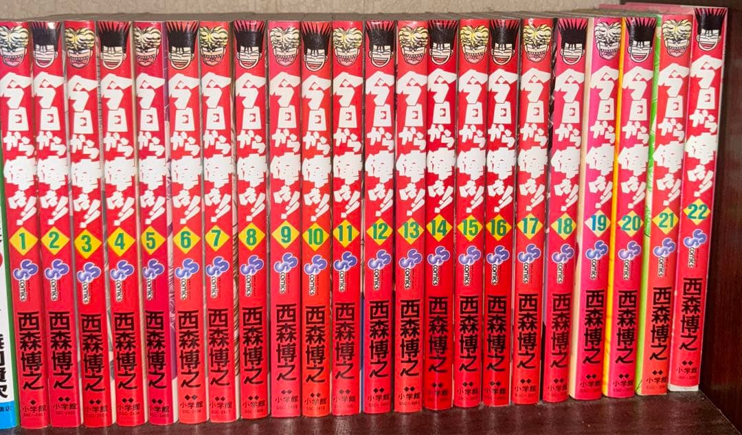 漫画　超まとめ売り！