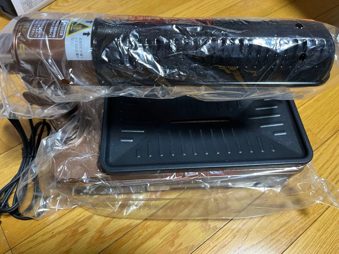 ZAIGLE 無煙ロースター ブラウン ZAIGLE 無煙ロースター ブラウン