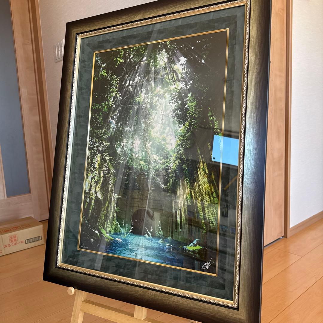 mocha 自然回帰 - メルカリ