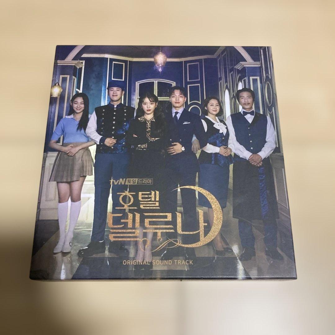 ホテルデルーナ ost CD - メルカリ