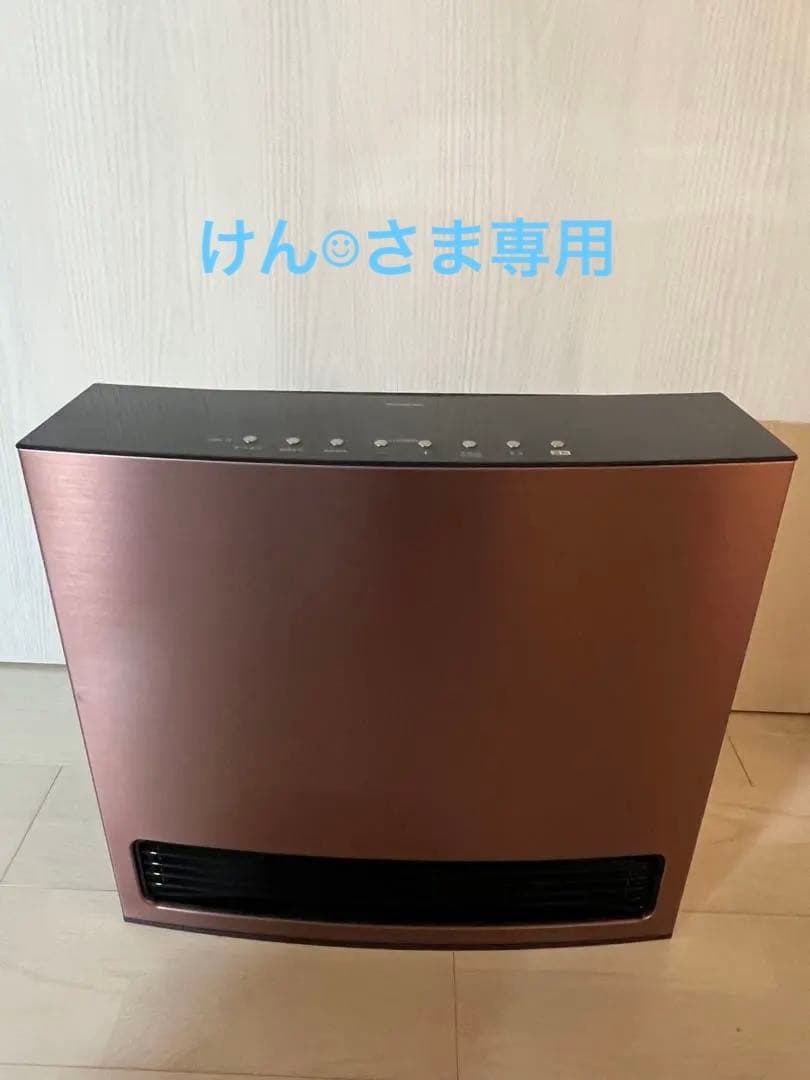 ガスファンヒーター ブロンズ色 スリムデザイン 楽天市場】【2023年製】 ノーリツ ガスファンヒーター GFH-4007D (BZ