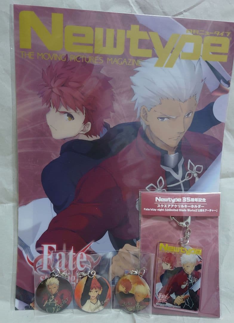 Newtype35周年 スクエアアクリルキーホルダ ー ファイル 他エミヤ 士郎 Newtype35周年 スクエアアクリルキーホルダ ー ファイル 他エミヤ 士郎