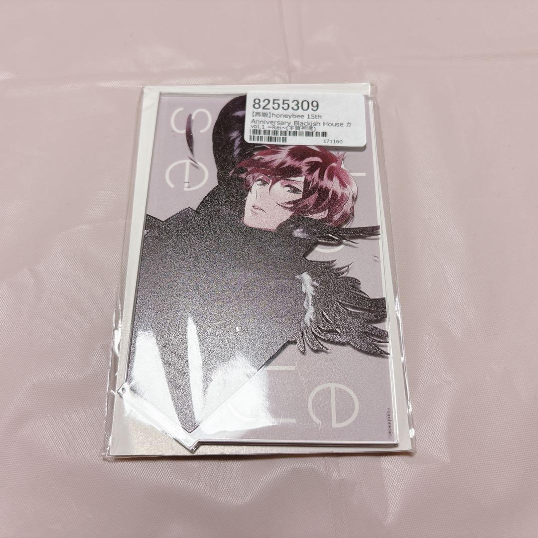 BlackishHouse 宇賀神澪 Blackish House -ブラッキッシュハウス-