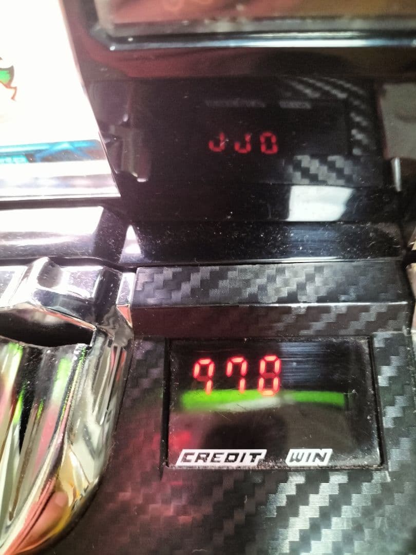 弱虫ペダル スロット 実機/コイン不要機 最終値下げ - メルカリ