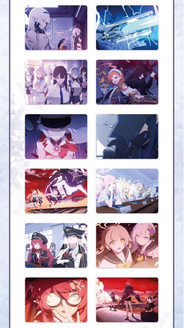 公式〗韓国限定 ブルーアーカイブ 最終章編 トレーディングカード vol