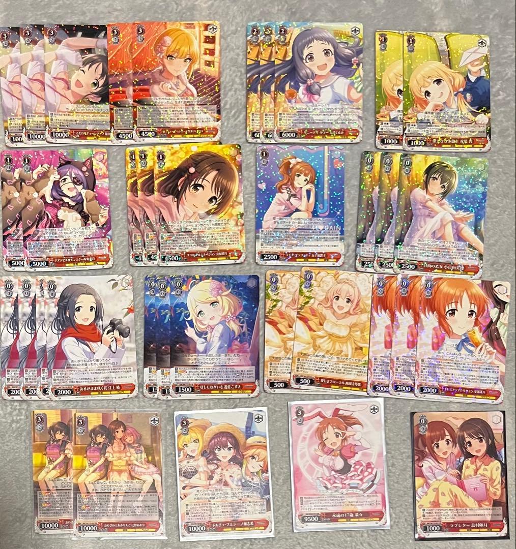 で*ん様 ヴァイス デレマス 8扉（赤単）デッキ 調整パーツ付 - メルカリ