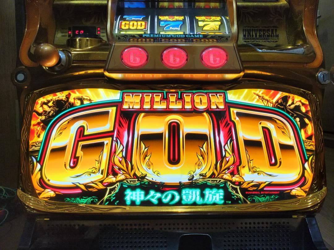 パチスロ実機】アクロス☆沖ドキ！トロピカル-25【コイン不要機付