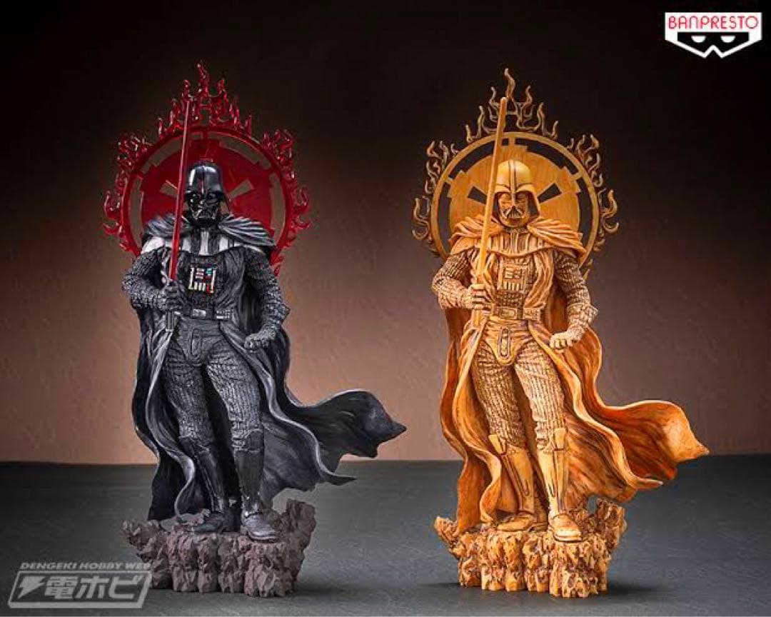 スター・ウォーズ 暗黒彫像フィギュア ダースベイダー 全2種セット